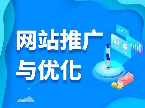 乐至电商类网络推广如何做才有更好的效果